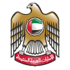 national-transport-authority-logo